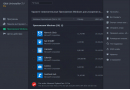 IObit Uninstaller IObit Uninstaller скачать бесплатно
